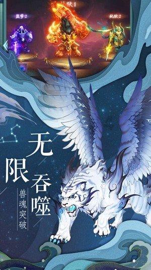 功夫熊猫