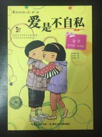 女人对钱的态度,决定她后半生要走的路