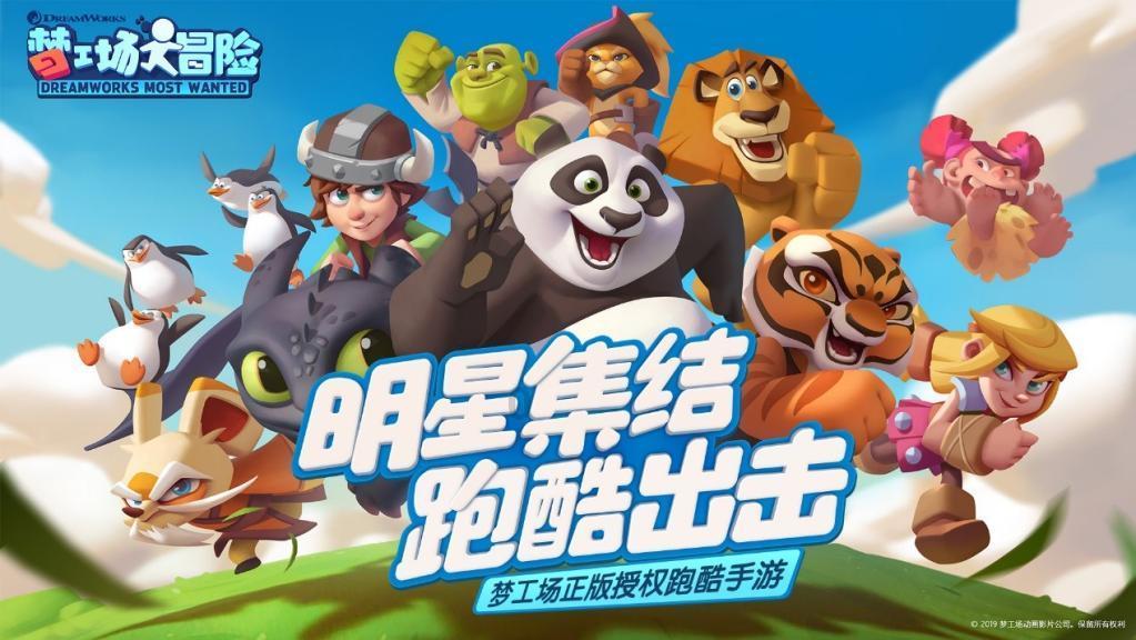公路志愿者　温暖春运路