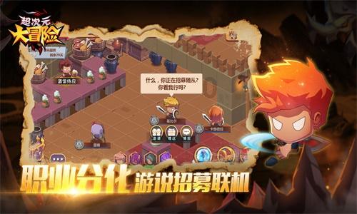 风语世界2：沉寂