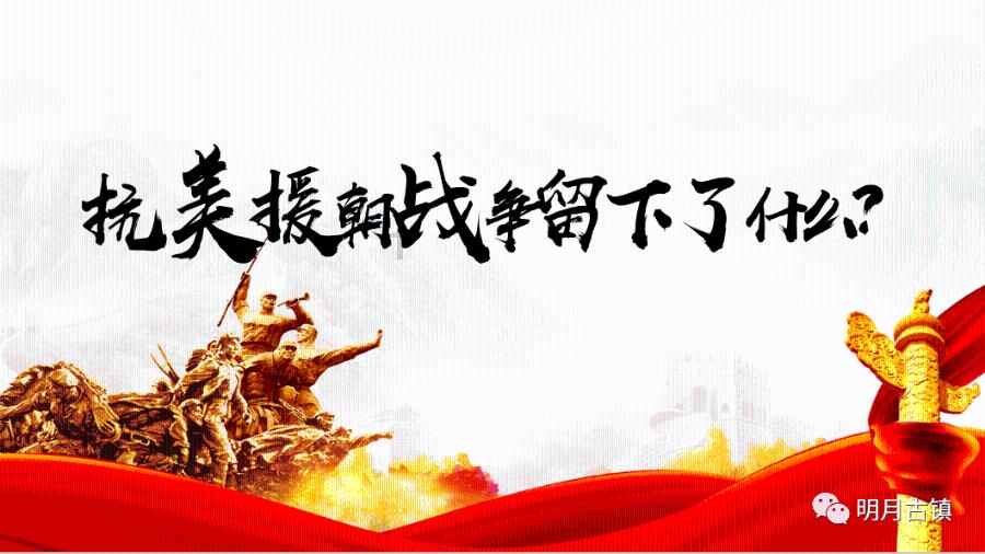 死神VS火影2.6