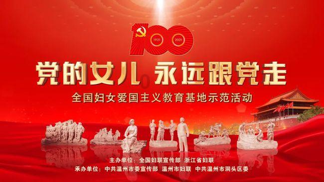 很多教科书中的人物信仰很可怀疑