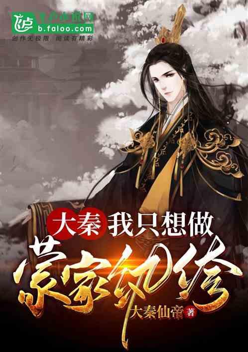 林妹妹陈晓旭:成名后选择从商,晚年患癌,为了保持美貌放弃手术